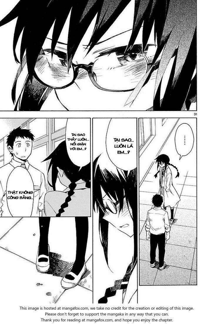 Omaera Zenin Mendokusai!: Chapter 1