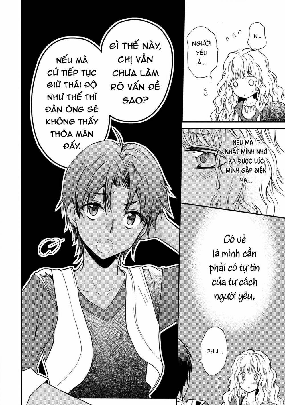 Nàng Công Chúa Của Sách: Chapter 12