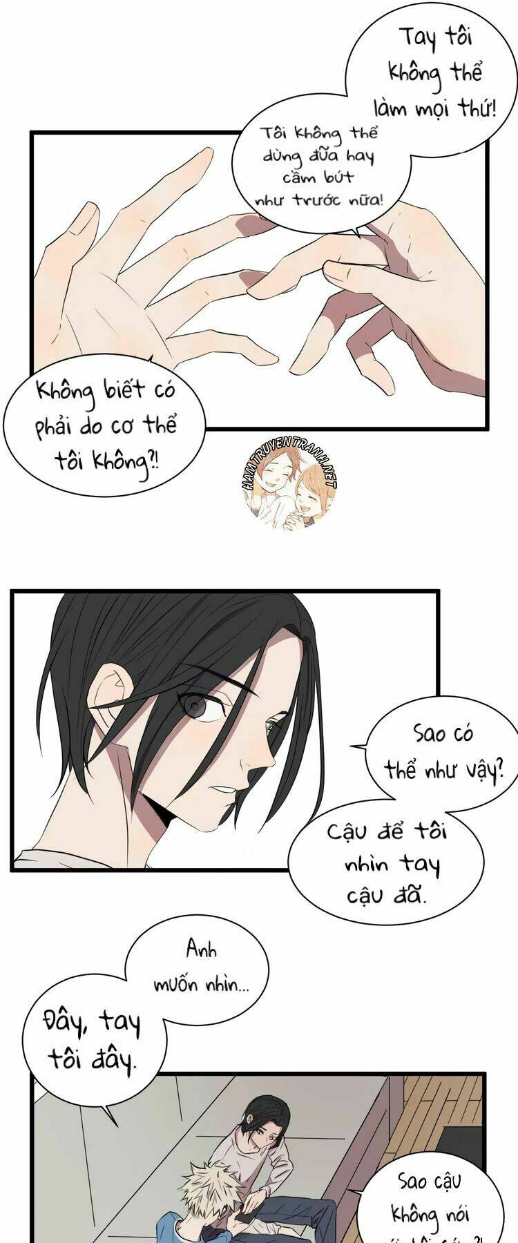 The Unfeeling Me: Chapter 20