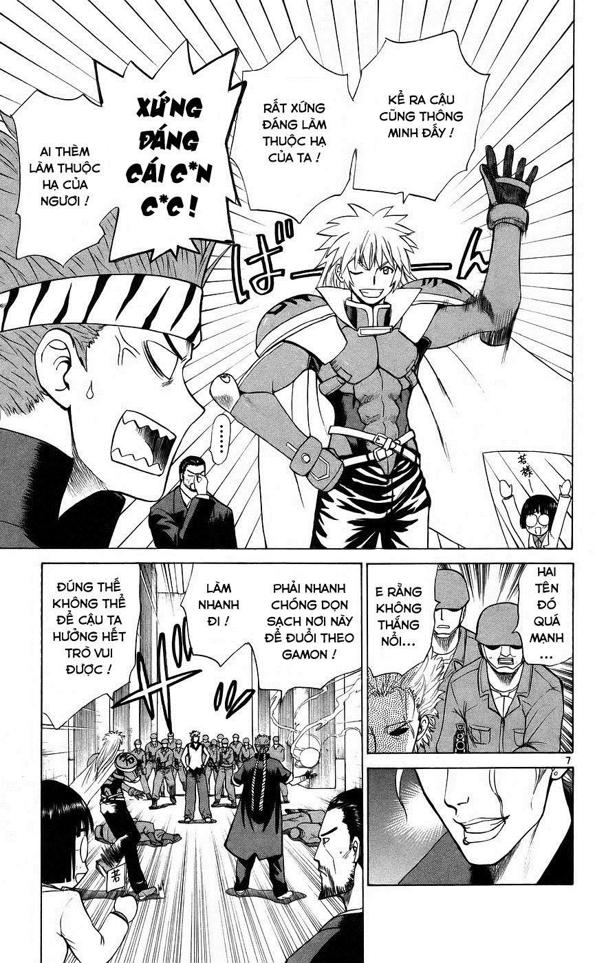 Kowashiya Gamon: Chapter 83