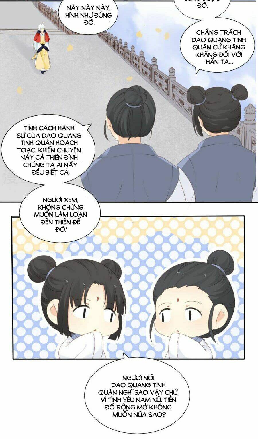 Quy Tự Dao: Chapter 77