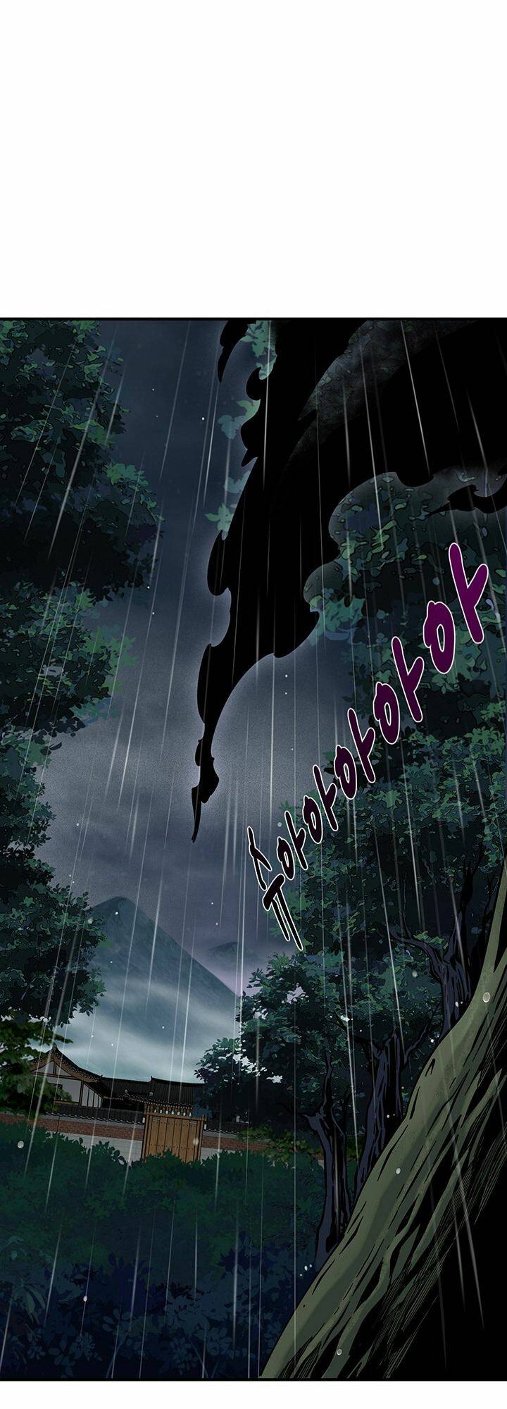 Hồi Ký Của Huyền Thoại Học Giả: Chapter 8