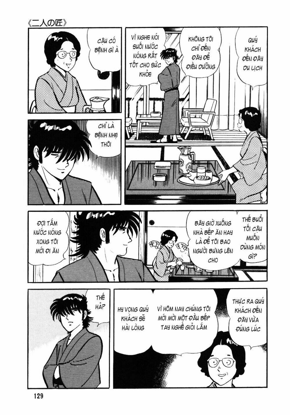 Đầu Bếp Trứ Danh: Chapter 38