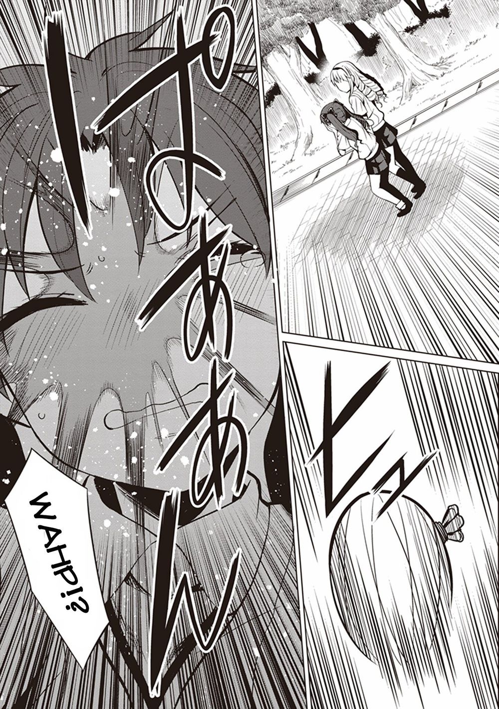 To Aru Kagaku No Railgun Gaiden: Astral Buddy: Chapter 1