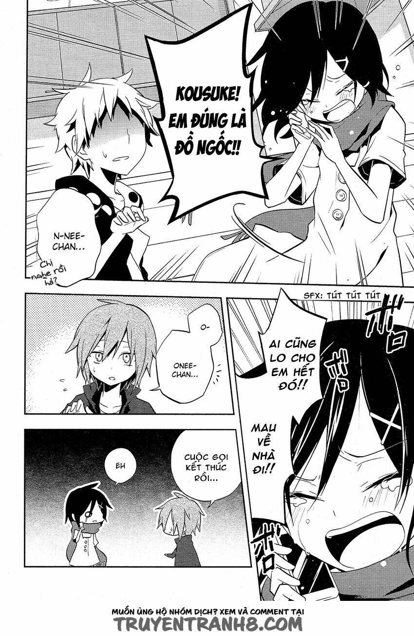 Kagerou Deizu: Chapter 26