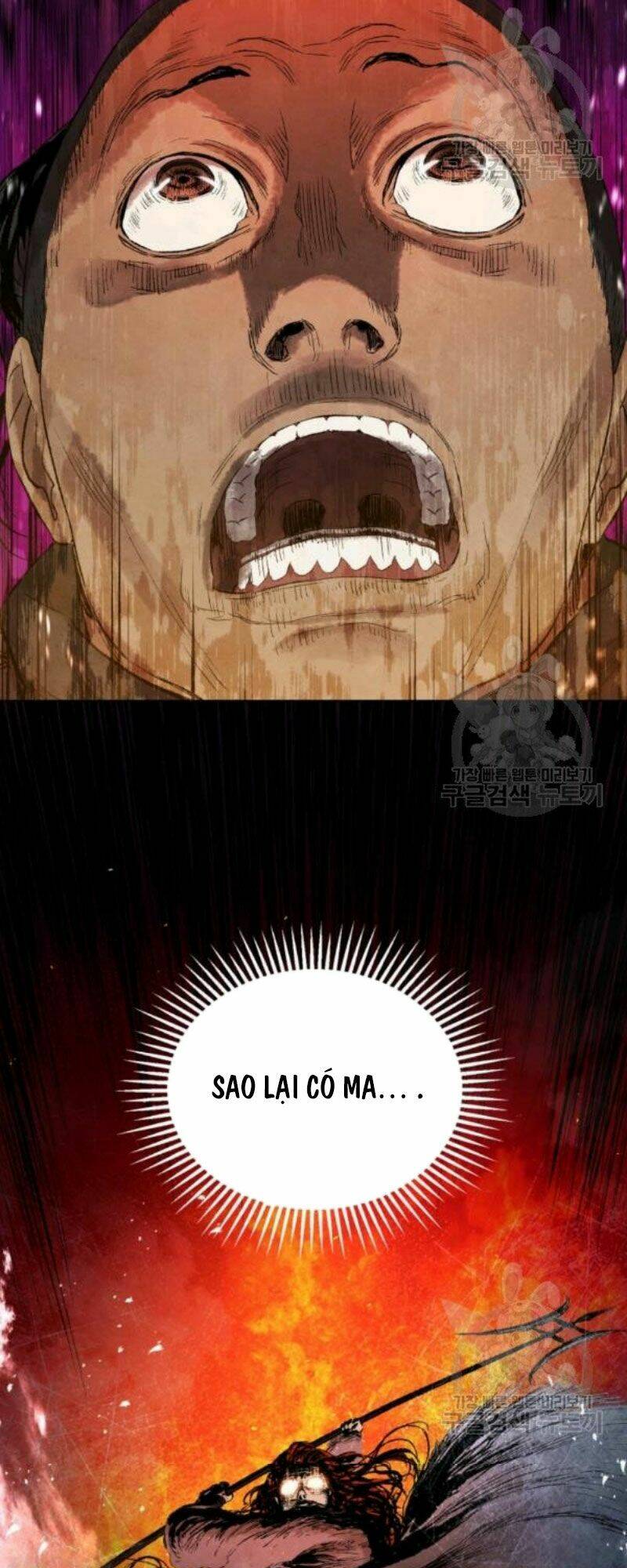 Phụng Tiên Trọng Sinh Ký: Chapter 38