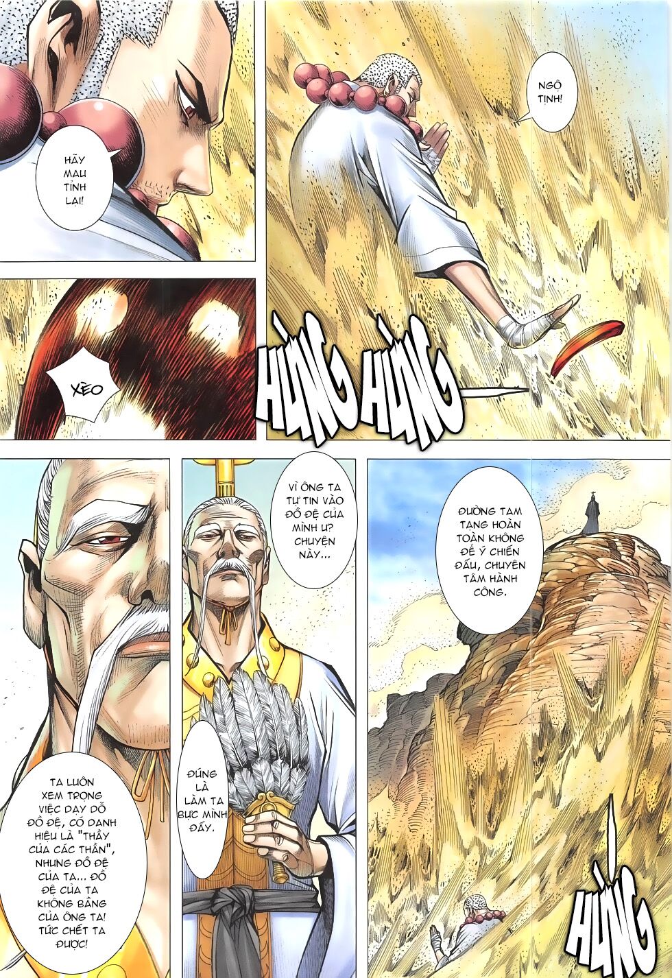 Tây Du: Chapter 23