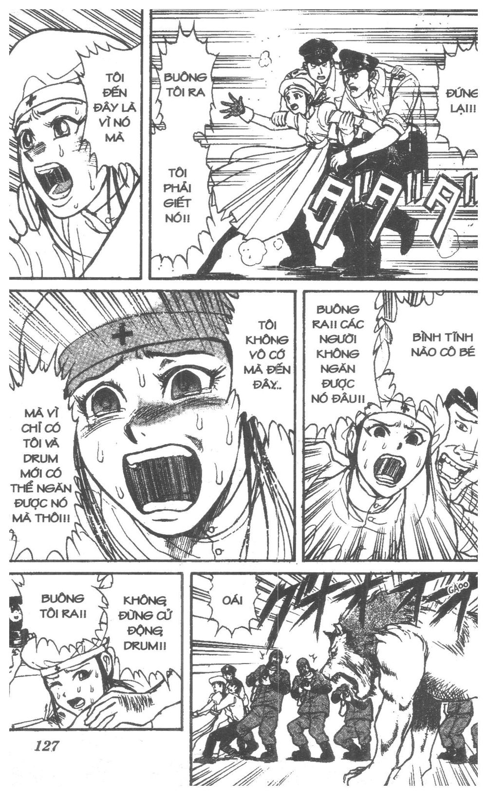 Fujita Kazuhiro: Chapter 5