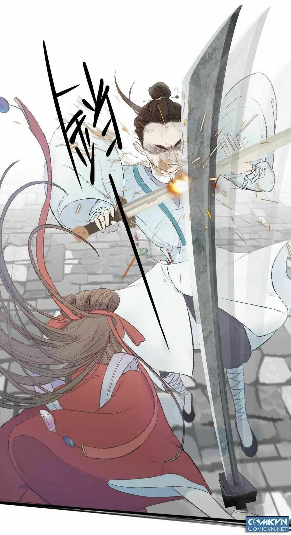 Mạnh Bà Truy Phu Ký: Chapter 14