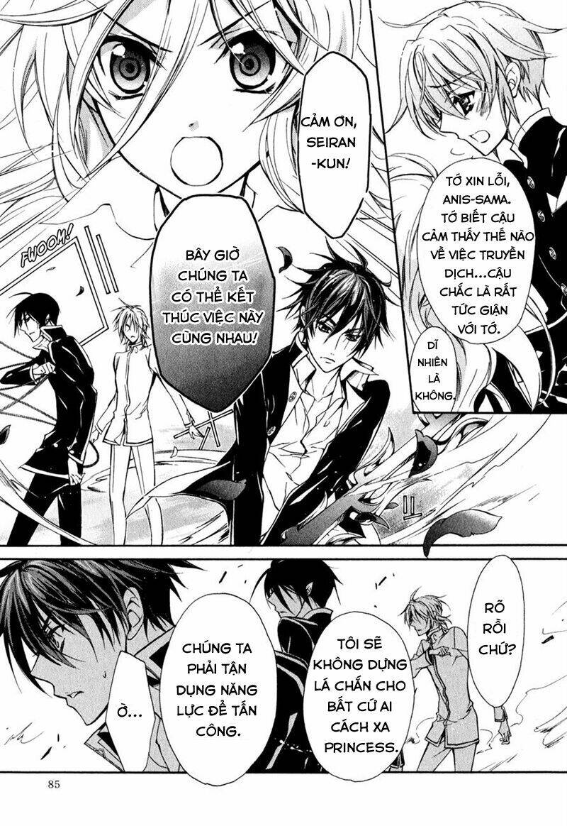 Nụ Hôn Của Công Chúa Tường Vi: Chapter 34