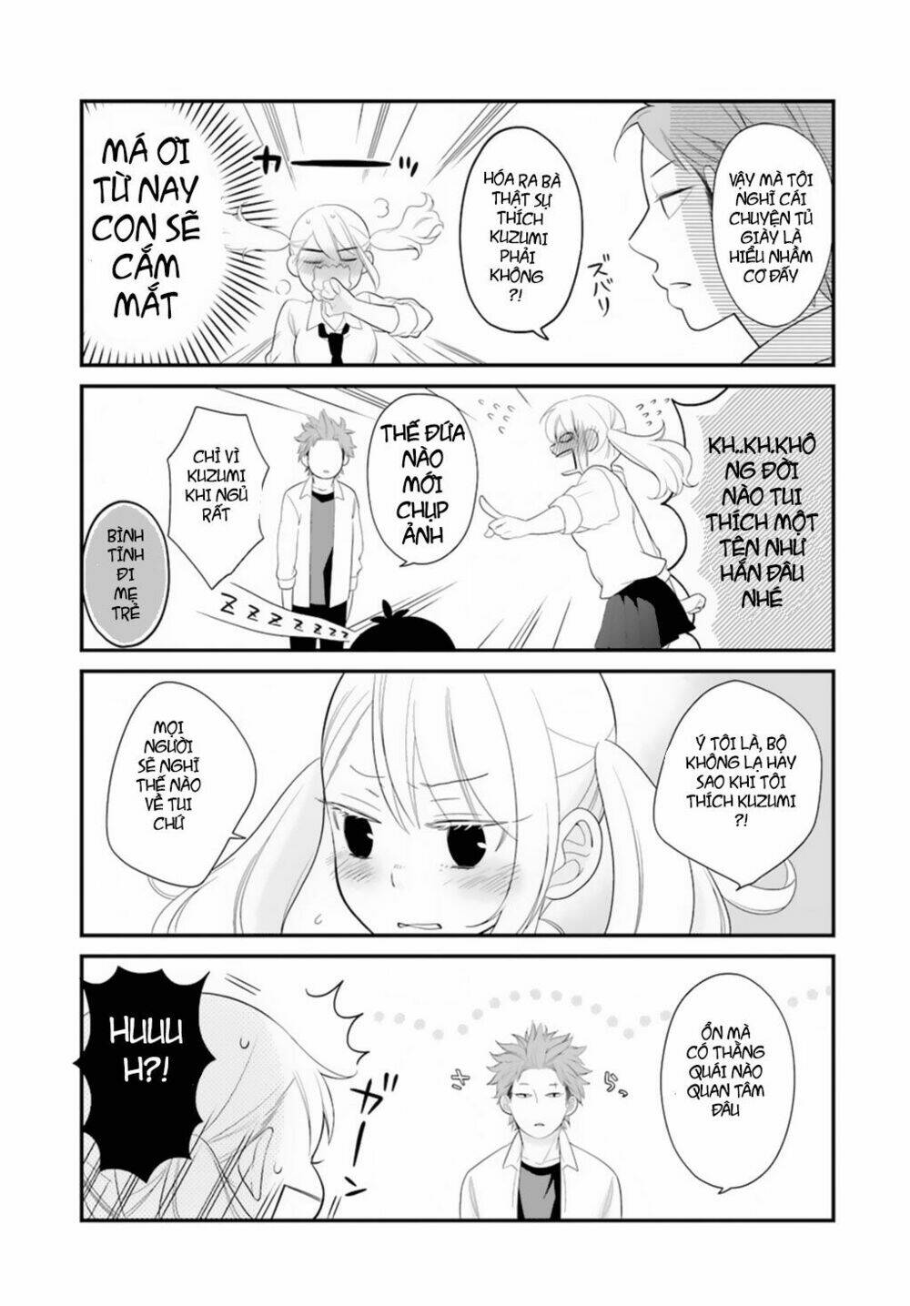 Kusumi-Kun, Kuuki Yometemasu Ka?: Chapter 3