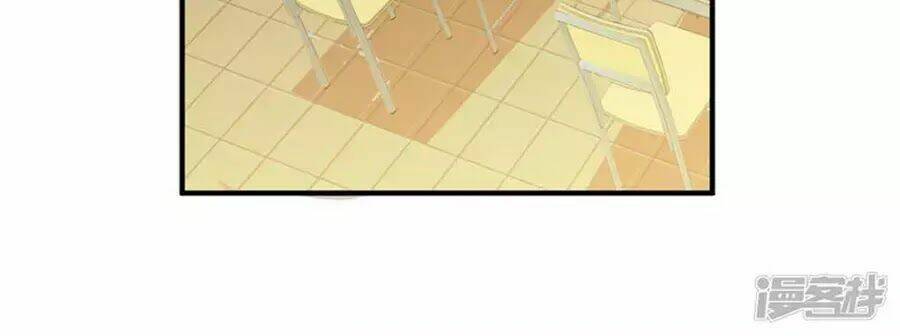 Tu La Thiếu Gia Quá Kiêu Ngạo: Chapter 73