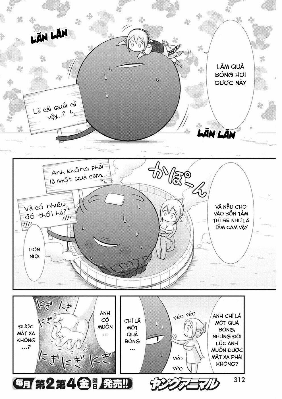 Dokunie Cooking: Chapter 27