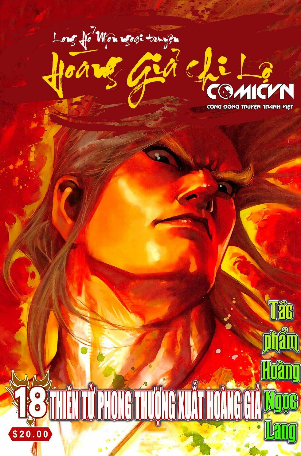 Hoàng Giả Chi Lộ: Chapter 18.1