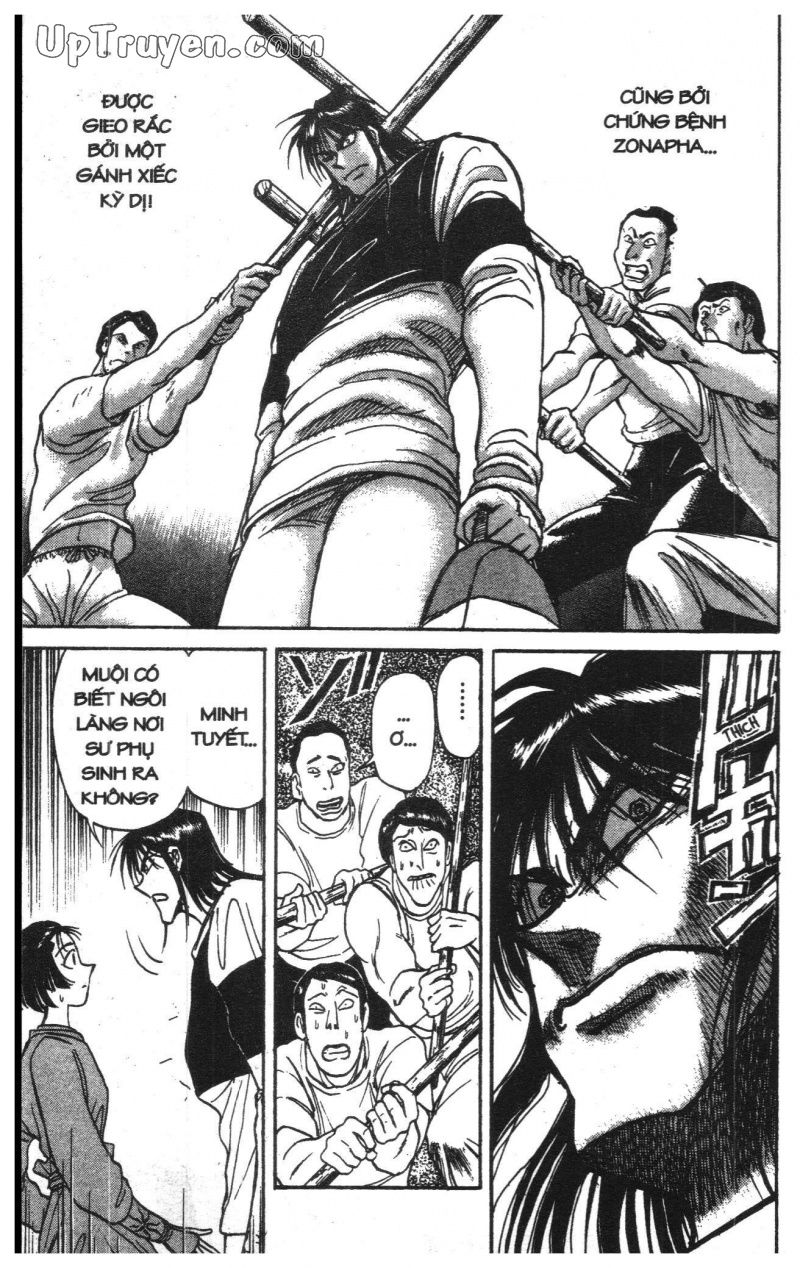 Fujita Kazuhiro: Chapter 14