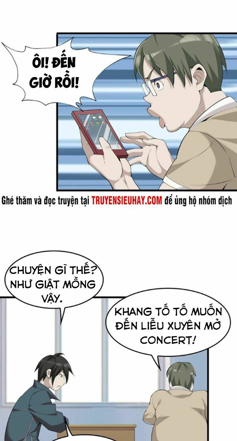 Siêu Cấp Đại Chủ Bạ: Chapter 22