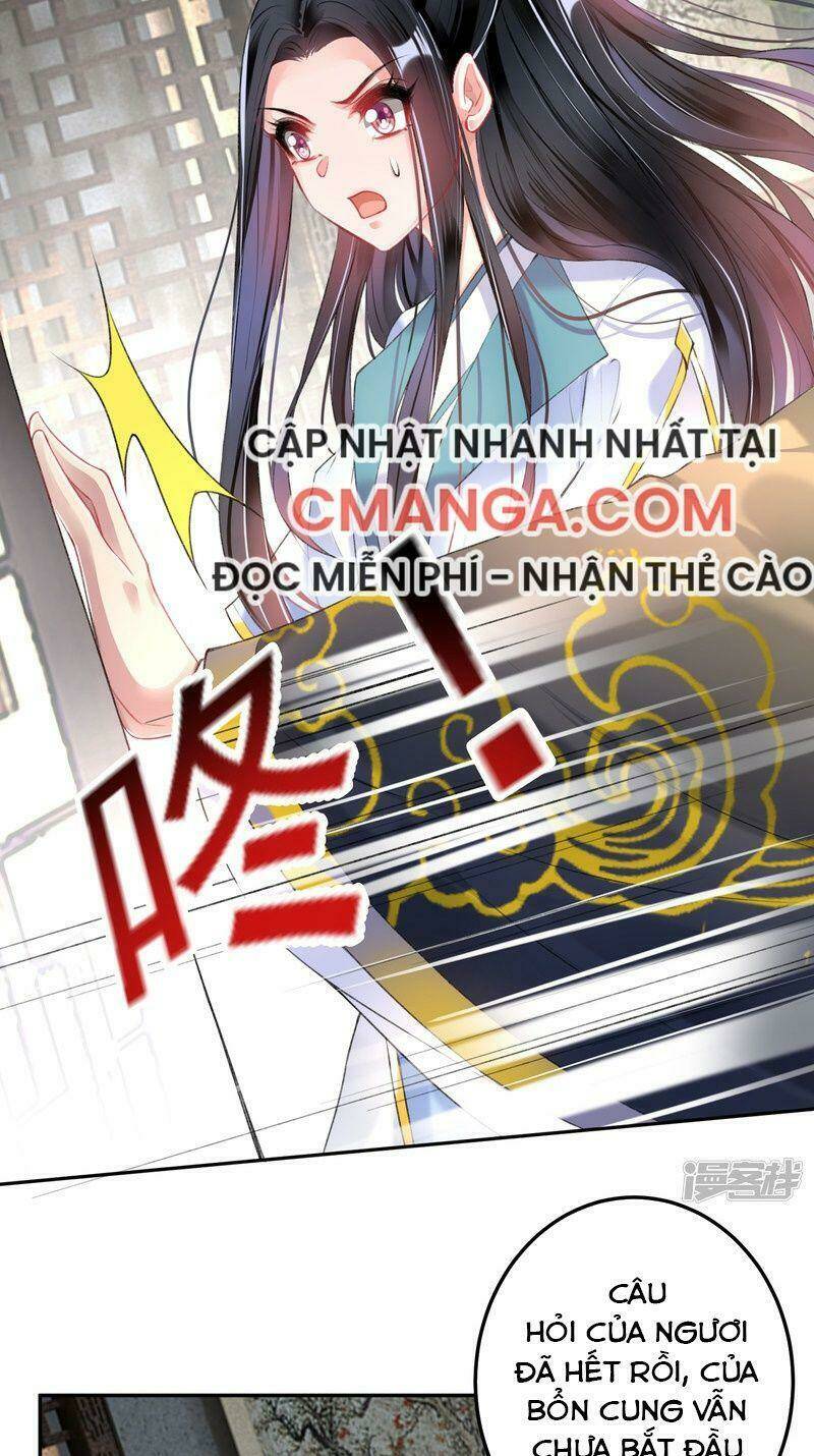 Vương Gia, Áo Lót Của Ngươi Rơi Mất Rồi: Chapter 77