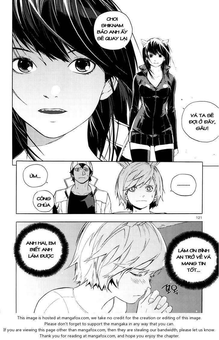 Carnivorous Princess Yegrinna: Chapter 23