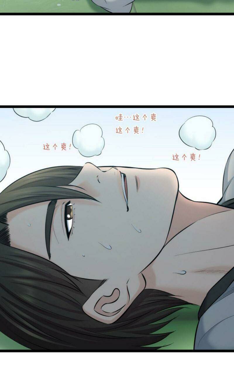 Đối Mặt Với Thử Thách: Chapter 71