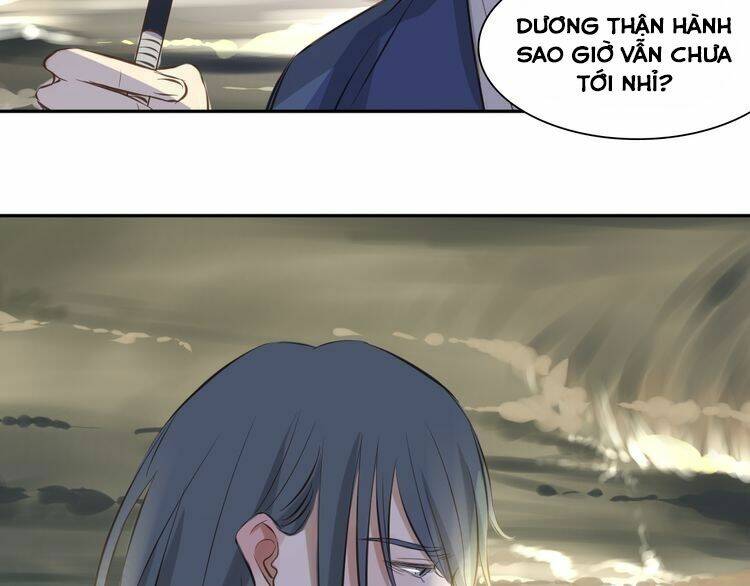 Bạch Lý Hành Giả: Chapter 12