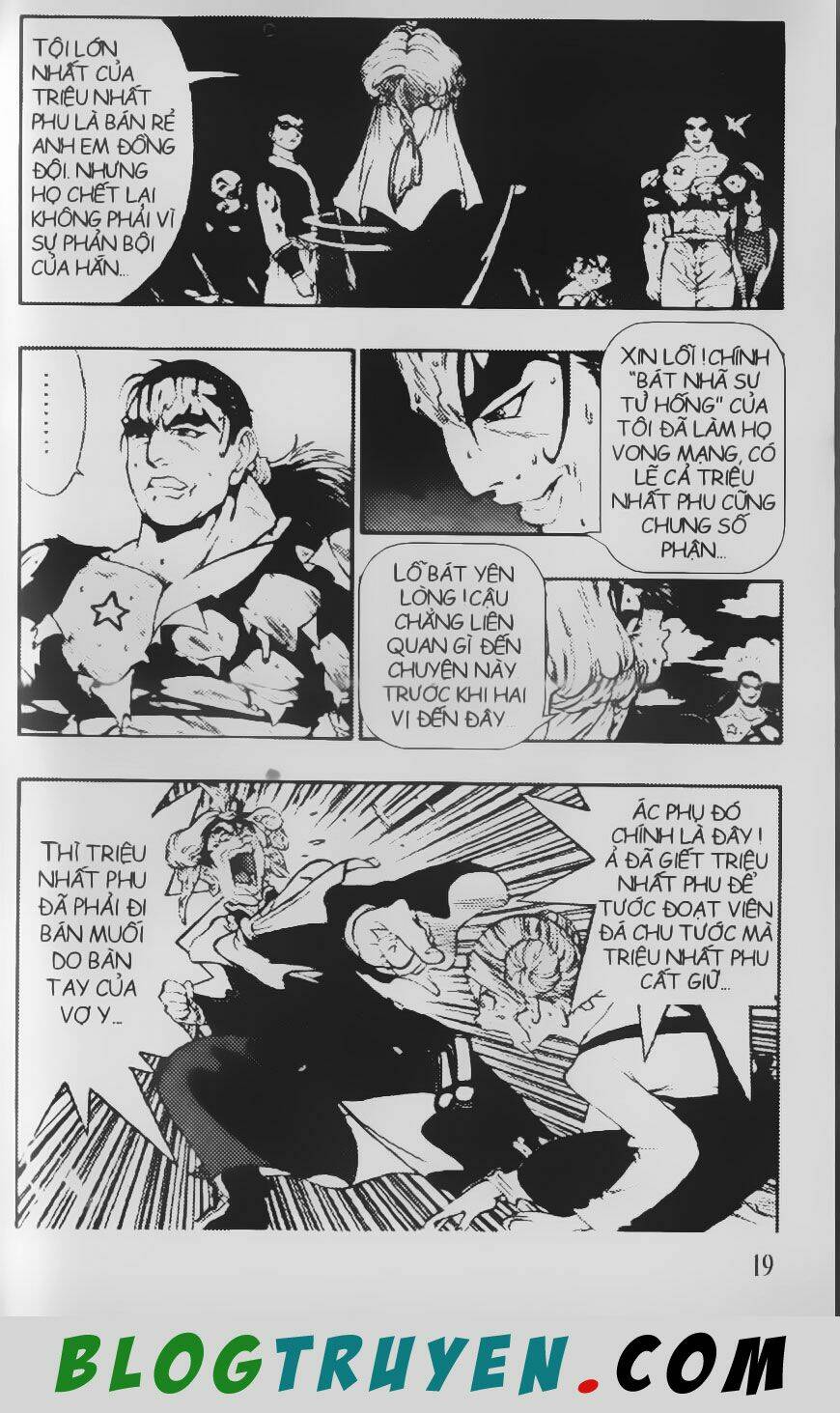 Chú Bé Quyền Năng: Chapter 71