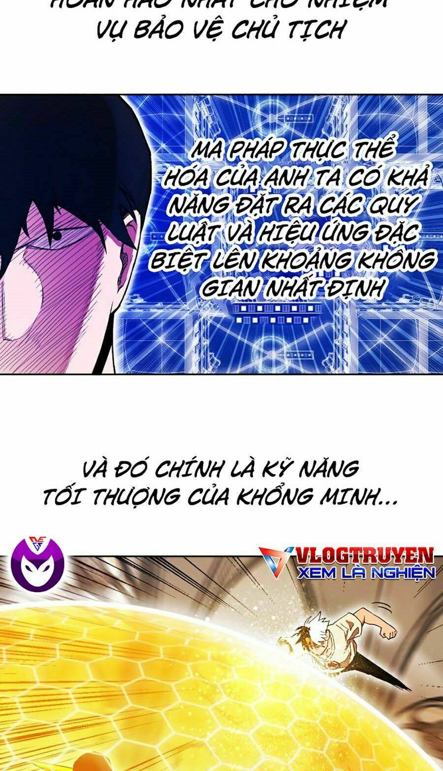 Hard Core Leveling Warrior Ss2: Chapter 83