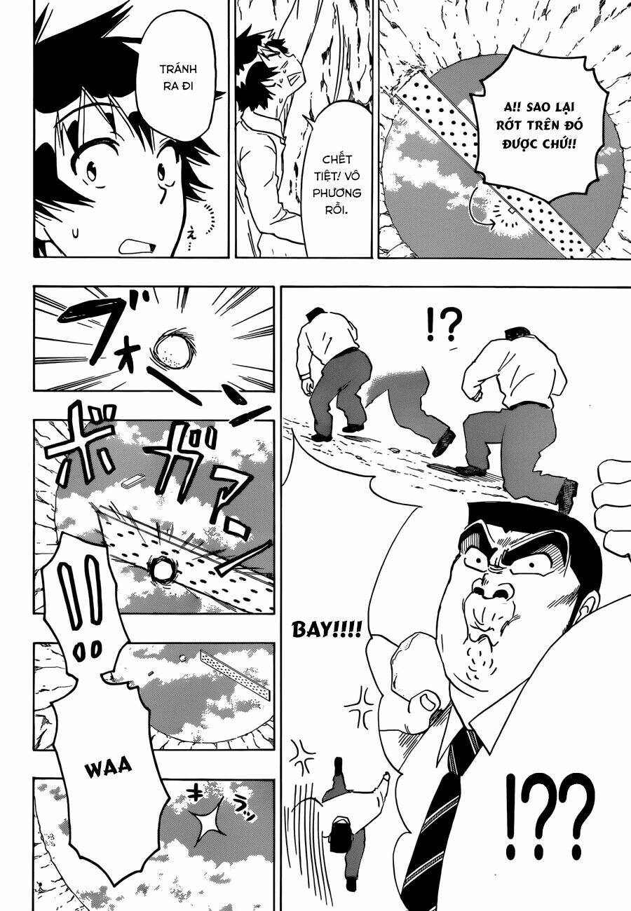 Tình Yêu Ngang Trái: Chapter 88.5