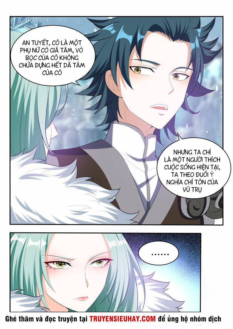Vạn Giới Thần Chủ: Chapter 79