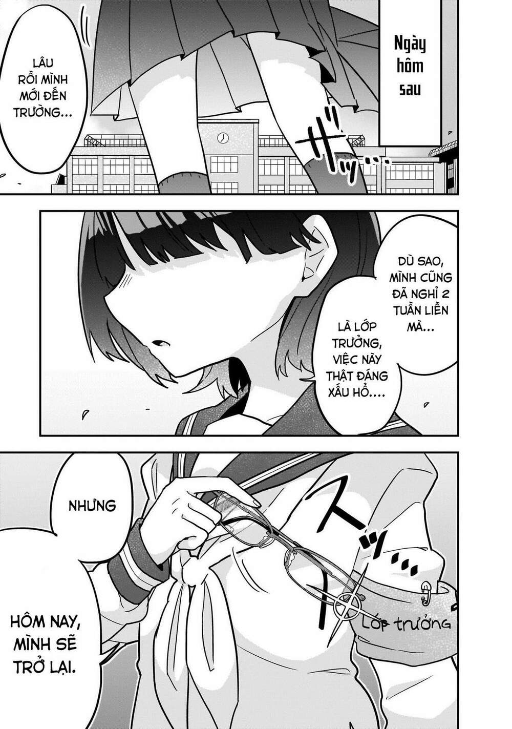 Osasete! My Teacher: Chapter 2