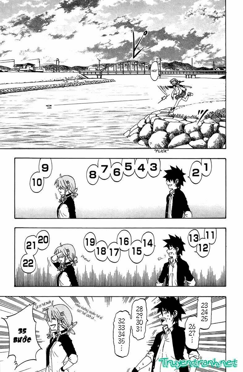 Sakura Discord: Chapter 1