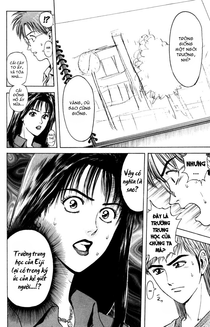 Psychometrer Eiji: Chapter 50