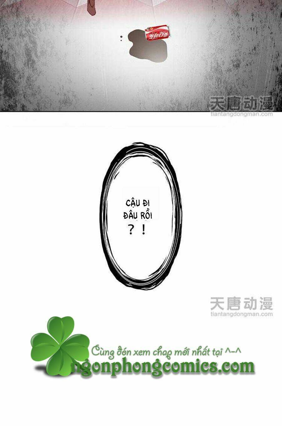 Chúng Thần Học Viện: Chapter 5