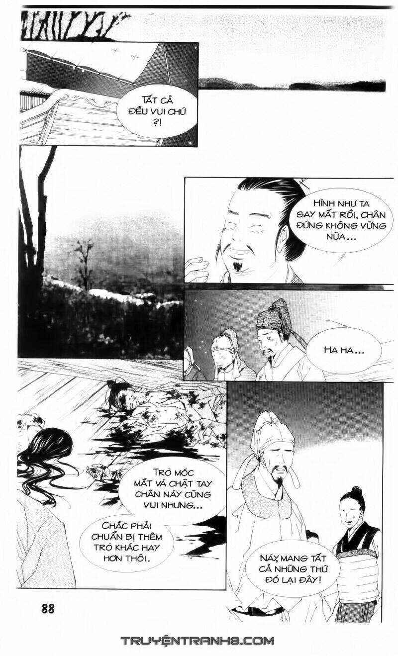 Pháp Sư Trừ Tà: Chapter 6.2