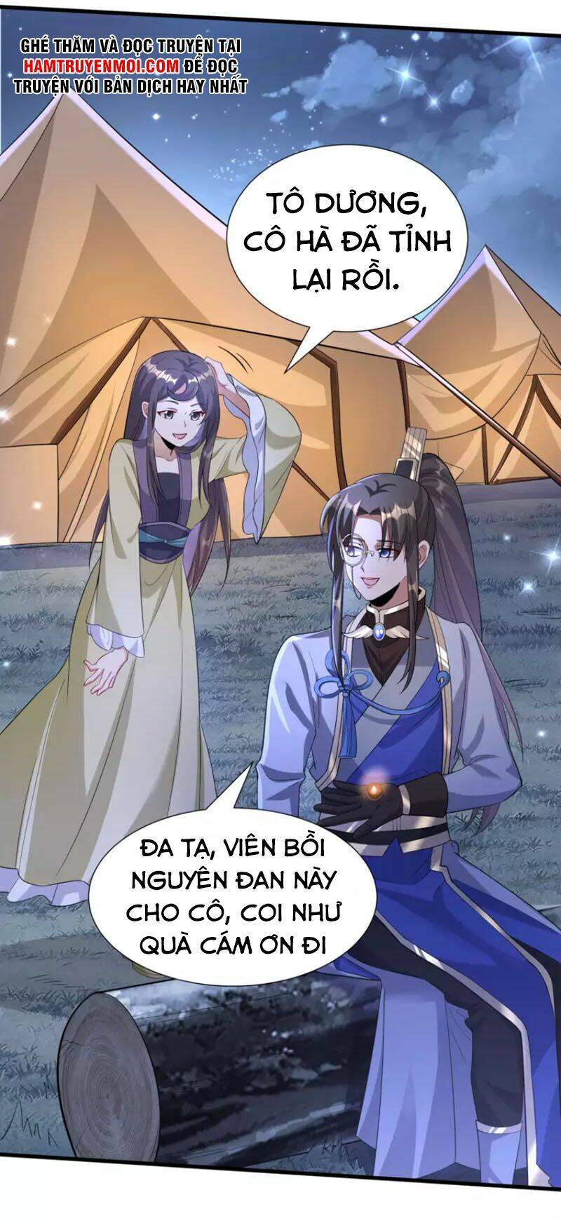 Tiến Sĩ Khoa Học Kỹ Thuật Tu Tiên: Chapter 39