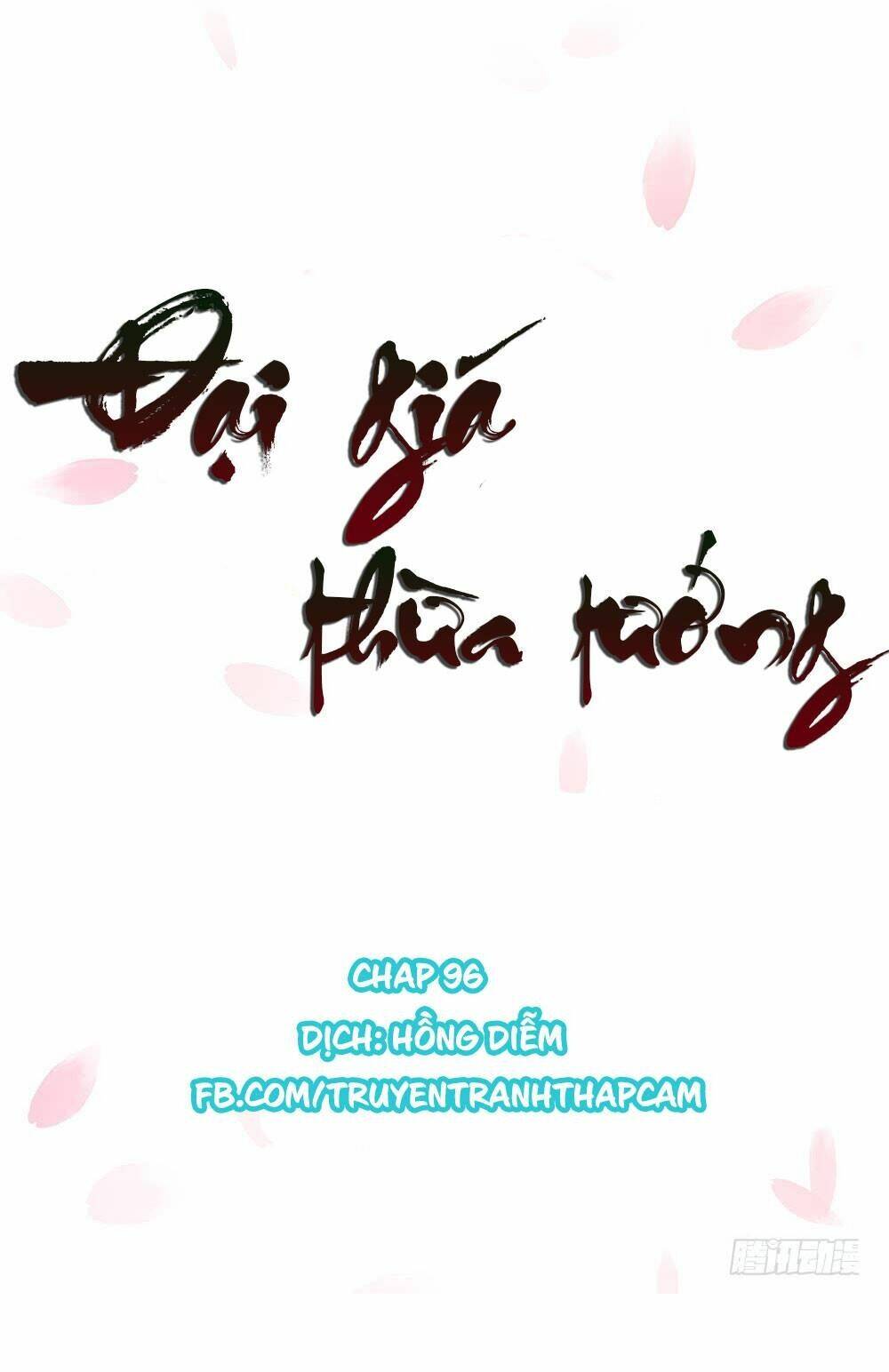 Đại Giá Thừa Tướng: Chapter 96