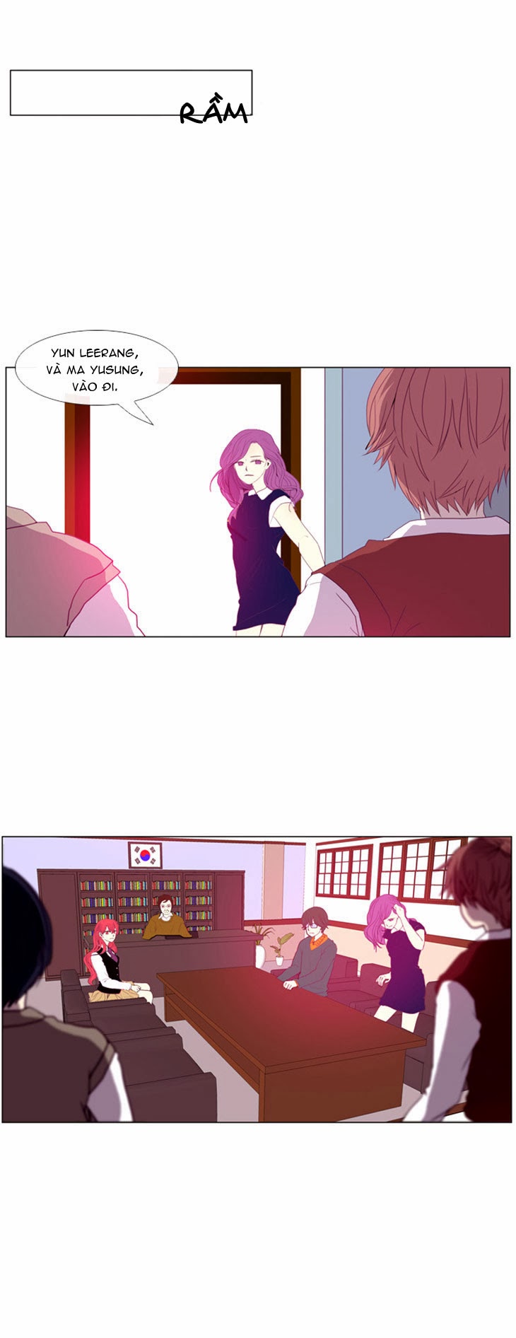 Flow: Chapter 13