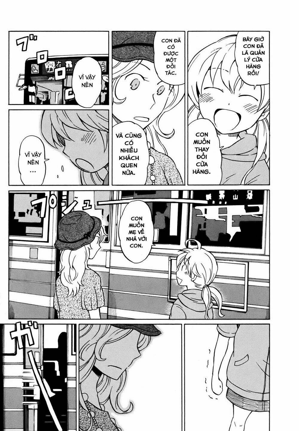 Yuuyake Rocket Pencil: Chapter 6