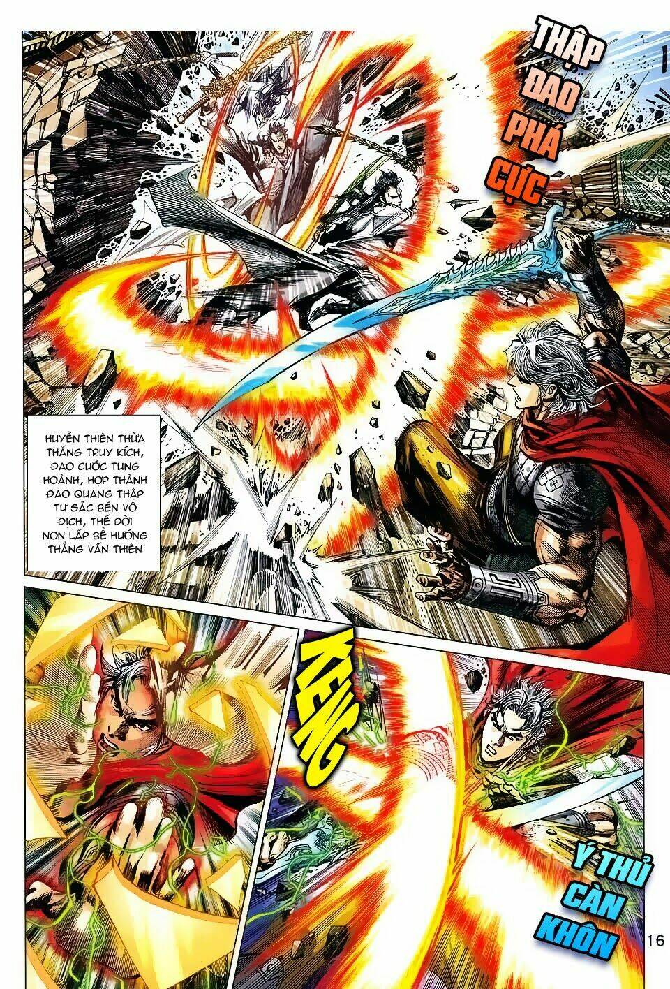 Thần Binh Vấn Thiên: Chapter 2