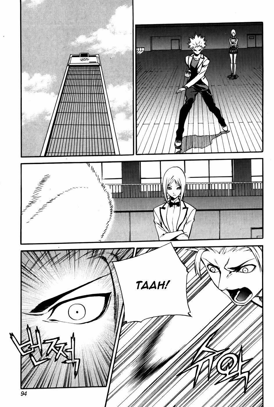 Zen Martial Arts Academy: Chapter 26