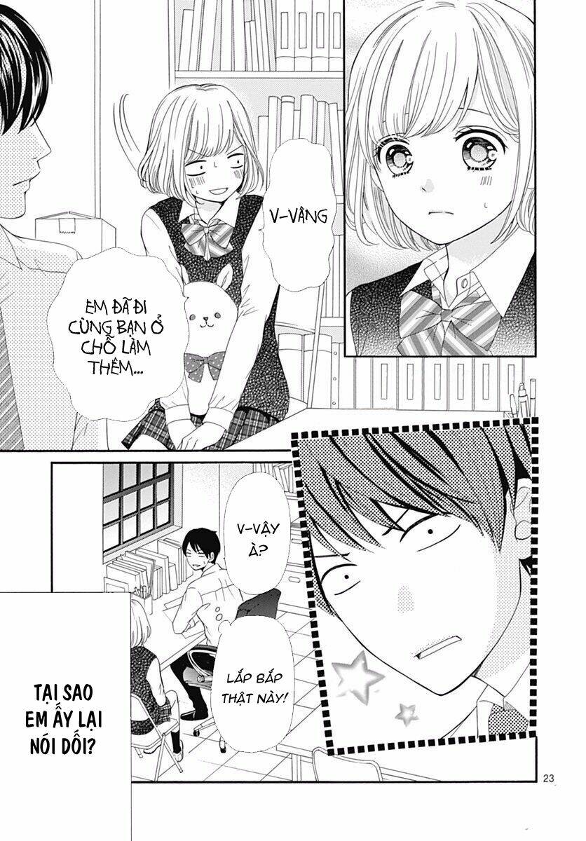 Furuya-Sensei Wa An-Chan No Mono: Chapter 14