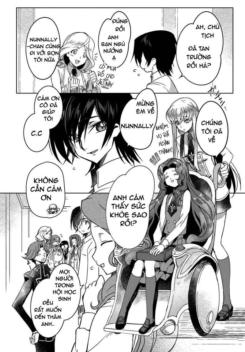 Kateikyoushi No Lelouch-San: Chapter 5