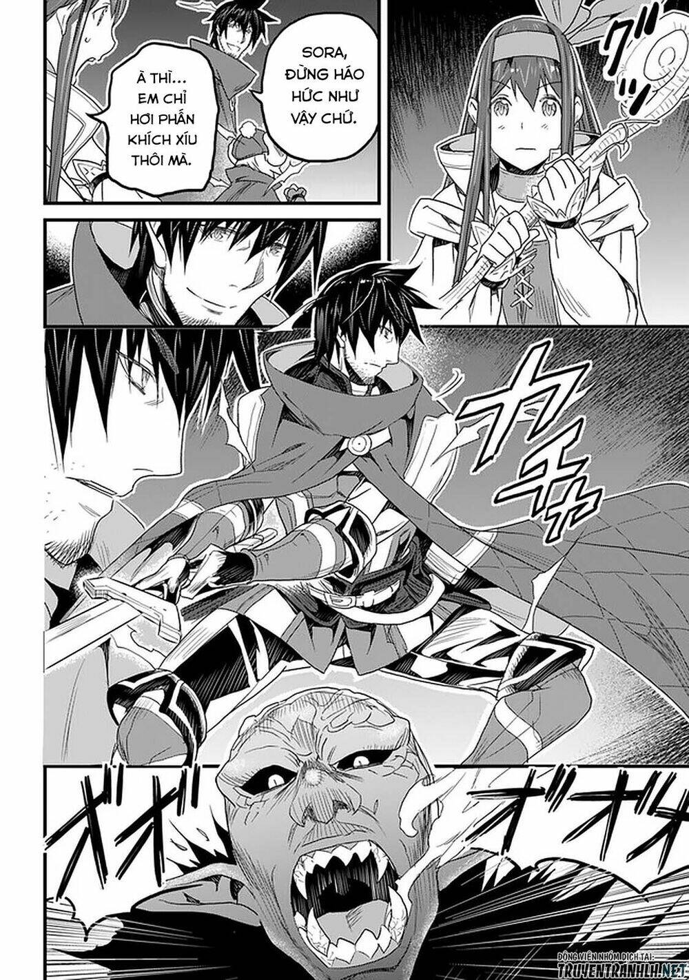 Yakudatazu Skill Ni Jinsei O Sosogikomi 25-Nen, Imasara Saikyou No Boukentan Midori Kashi No Akira: Chapter 16