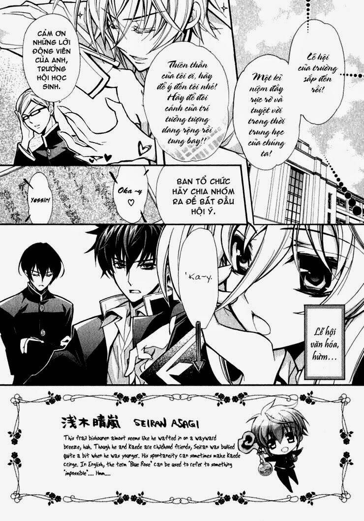 Nụ Hôn Của Công Chúa Tường Vi: Chapter 4