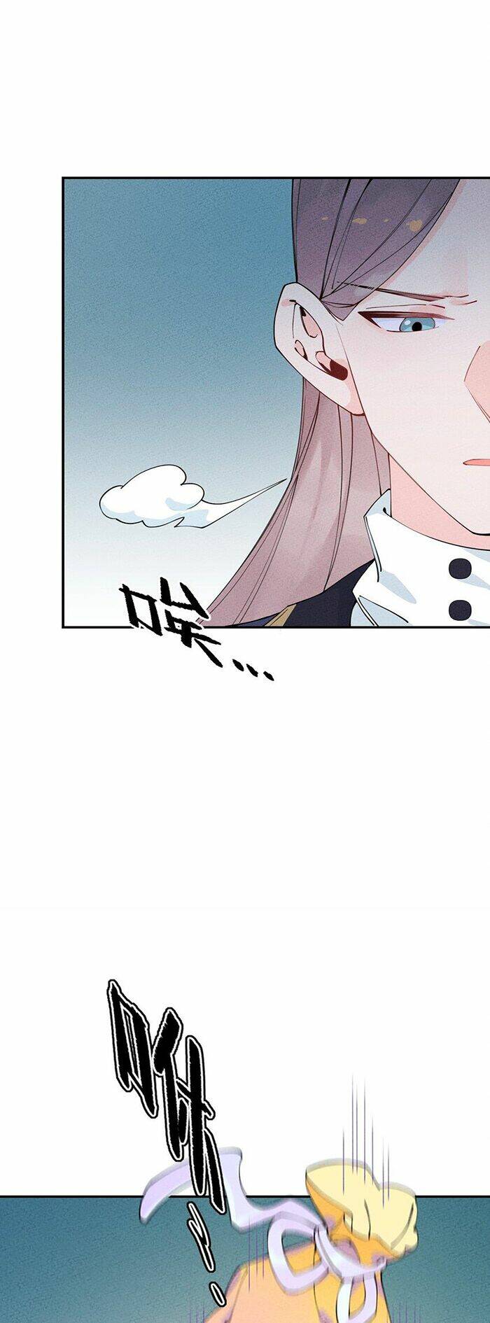 Là Thánh Hoàng Chính Đạo, Ta Cưới Ma Tôn Tà Đạo？！: Chapter 8