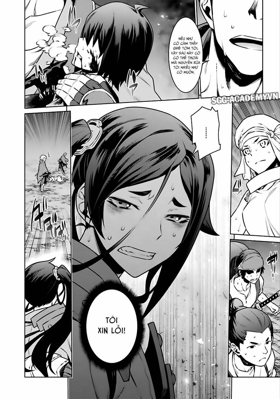 Dungeon Ni Deai O Motomeru No Wa Machigatte Iru Darou Ka: Chapter 59