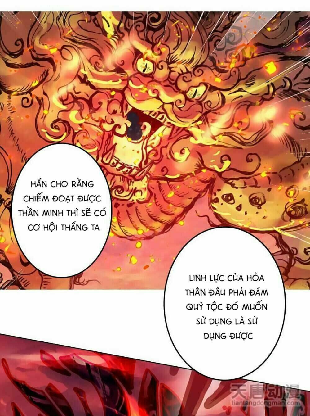 Chúng Thần Học Viện: Chapter 13