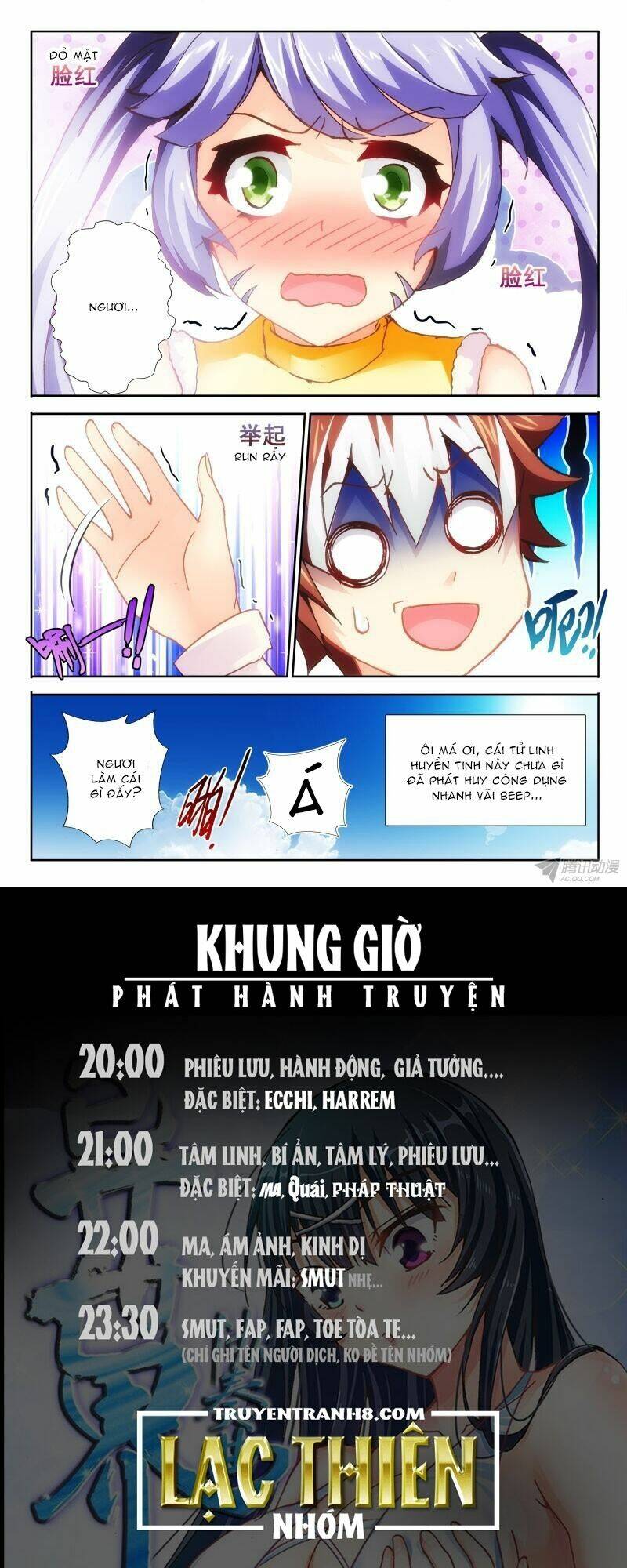 La Sát Đại Nhân Hãy Dừng Chân: Chapter 64