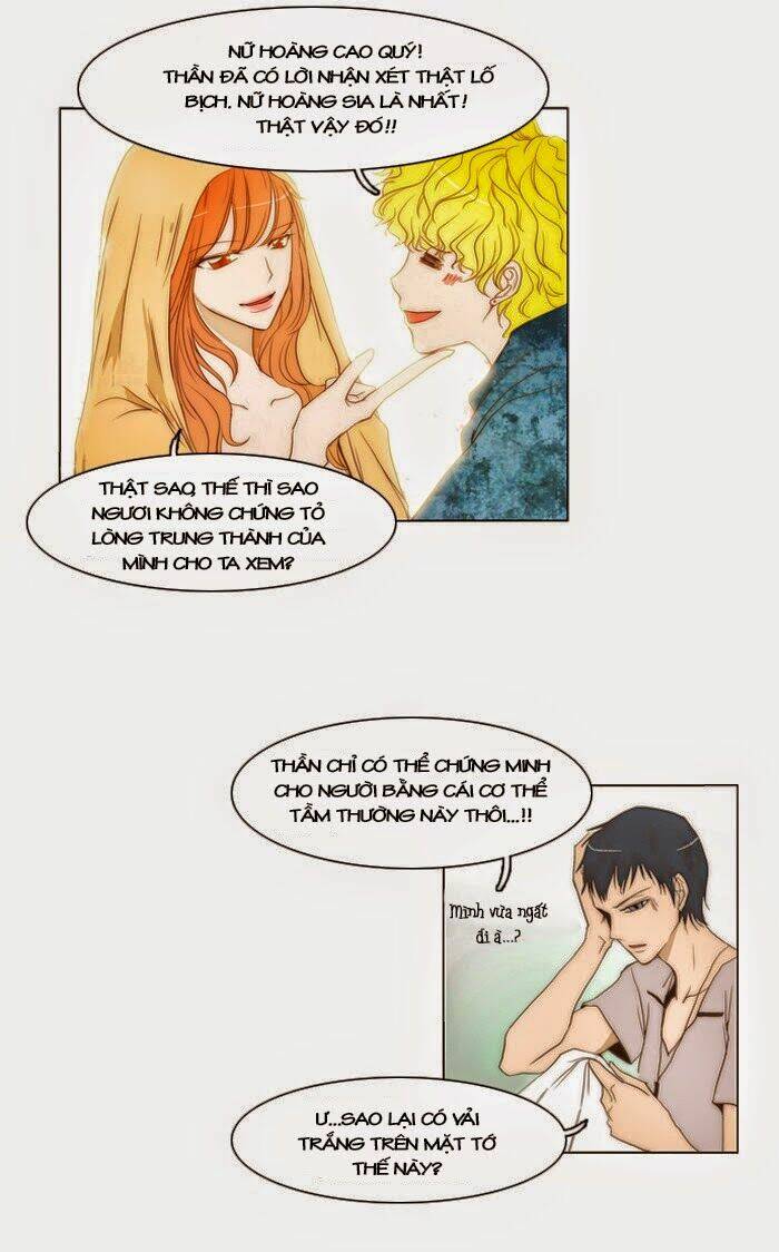 Không Thể Chạm Vào Anh: Chapter 15