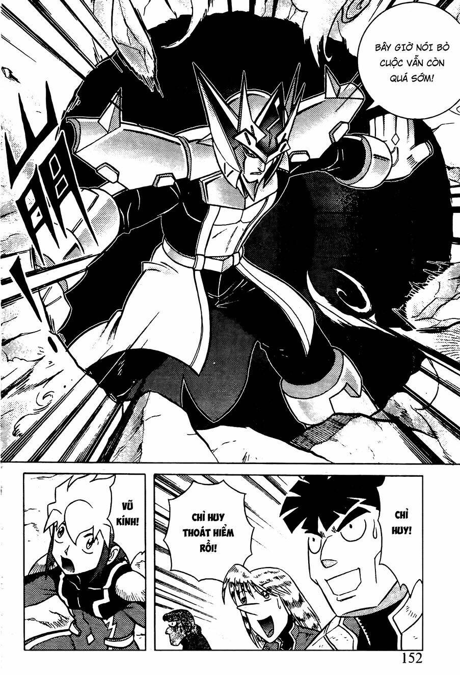 Hiệp Sĩ Giấy G: Chapter 80.2