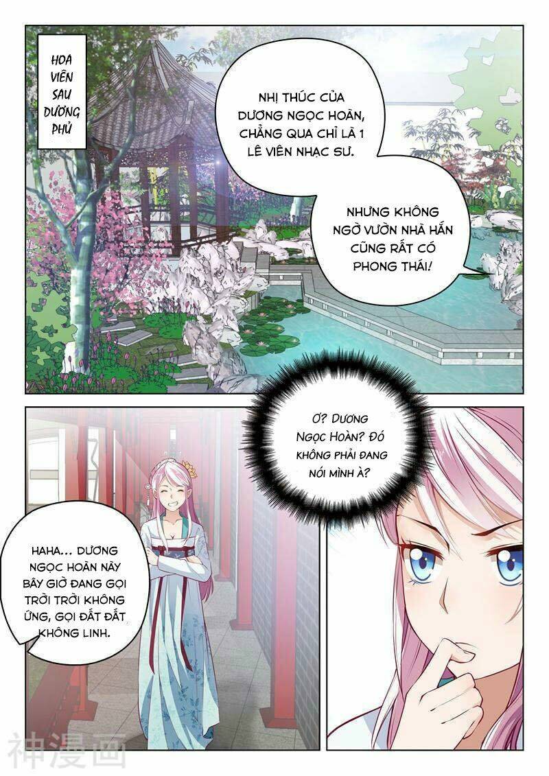 Dương Quý Phi Là Lính Đặc Chủng: Chapter 5